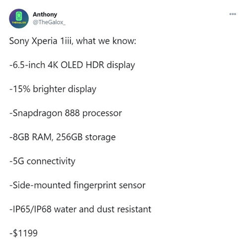 索尼 Xperia 1 III什么时候上市 配置怎么样