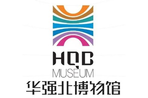 深圳华强北博物馆在哪里(附地址+交通+开放时间)