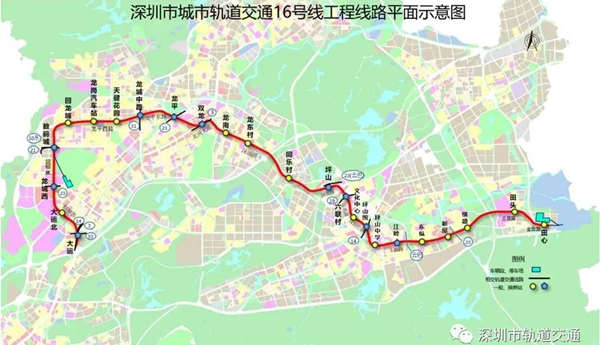深圳地铁16号线最长车站已封顶 预计2023年通车