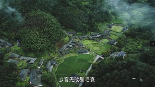 电视剧江山如此多娇在哪取景 拍摄地是哪里