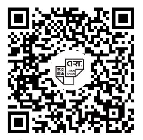 2021深圳湾科技艺术节详情(附地址+时间+门票)