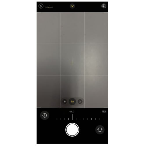 iPhone 12相机如何取消自动曝光功能