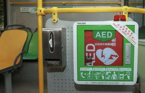 人大代表建议大量装备AED 引网友疯狂点赞