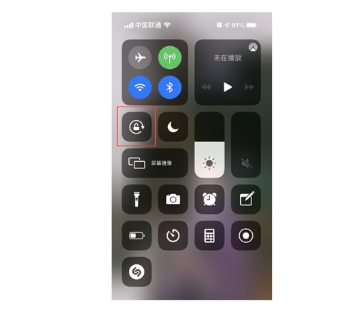 iPhone12无法横屏显示该怎么办 如何解决