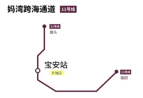 地铁5号线将衔接深圳首条跨海隧道