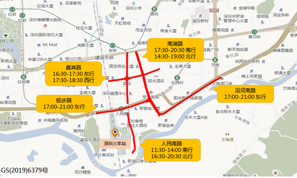 2021清明节深圳火车站周边易堵路段指引