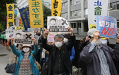 国际环保组织专家揭露日本排核废水入海三大谎言