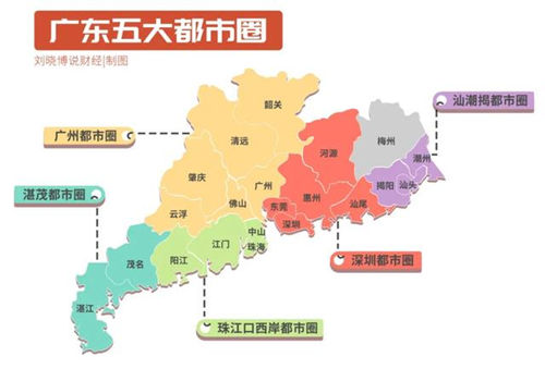 惠州支持深圳将城市轨道交通延伸至临深片区