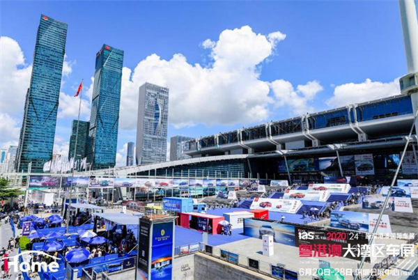 2021粤港澳大湾区国际汽车博览会交通指南