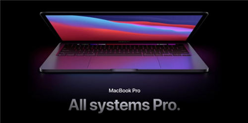 苹果 M2 MacBook Pro什么时候发布 配置好不好