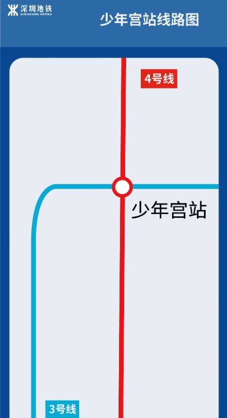 深圳六一儿童节去哪玩 “六一”地铁出行遛娃攻略