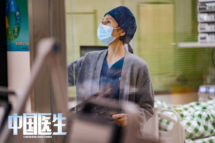 中国医生完整演员表 电影中国医生什么时候上映