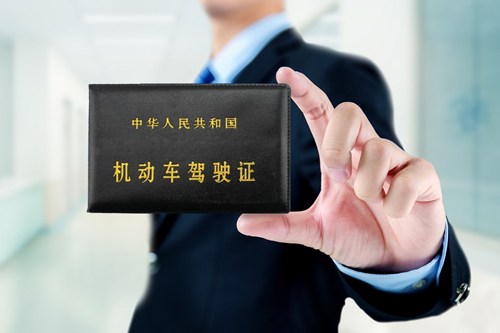 外籍人的深圳C1临时驾驶证有效期满了怎么办?