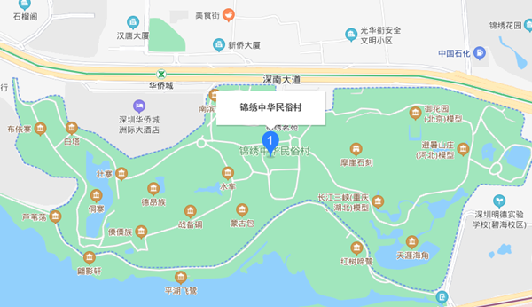 深圳锦绣中华民俗村在哪个地铁口下