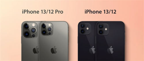 iPhone 13真机照亮相 相机更大性能升级