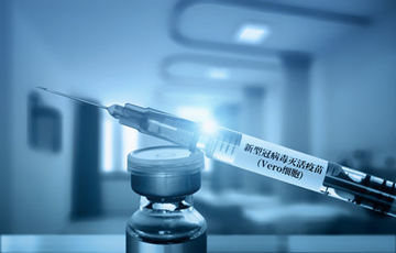 北京生物新冠病毒灭活疫苗(Vero细胞)说明书