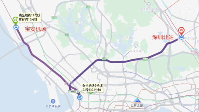 深圳宝安机场去深圳北站怎么走