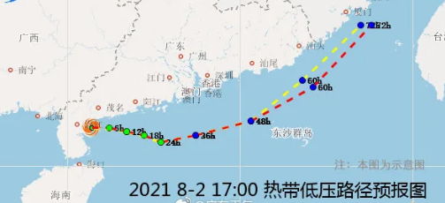 深圳发布台风蓝色预警 南海热带低压生成