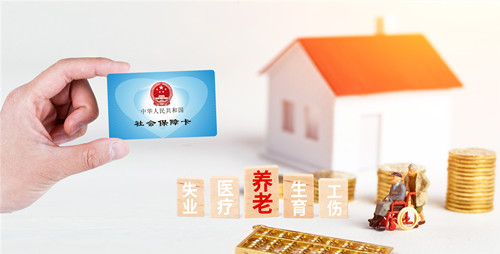 8月17日起深圳停用第一代社保IC卡