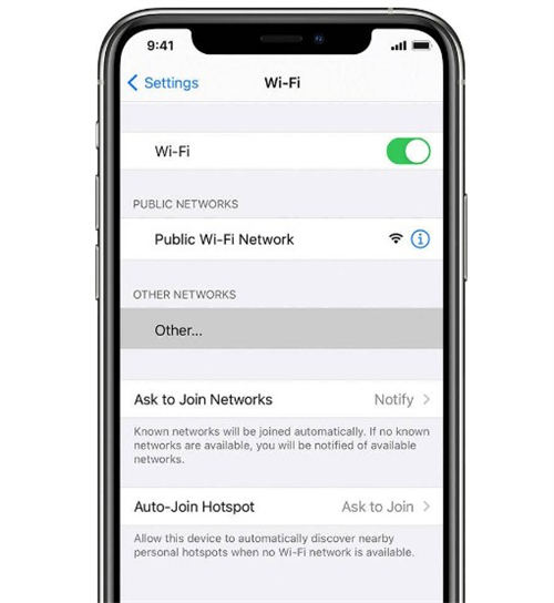 iPhone12怎么连接隐藏的WiFi 具体操作方法