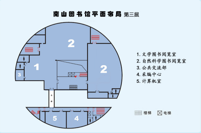 深圳南山图书馆楼层平面布局图一览