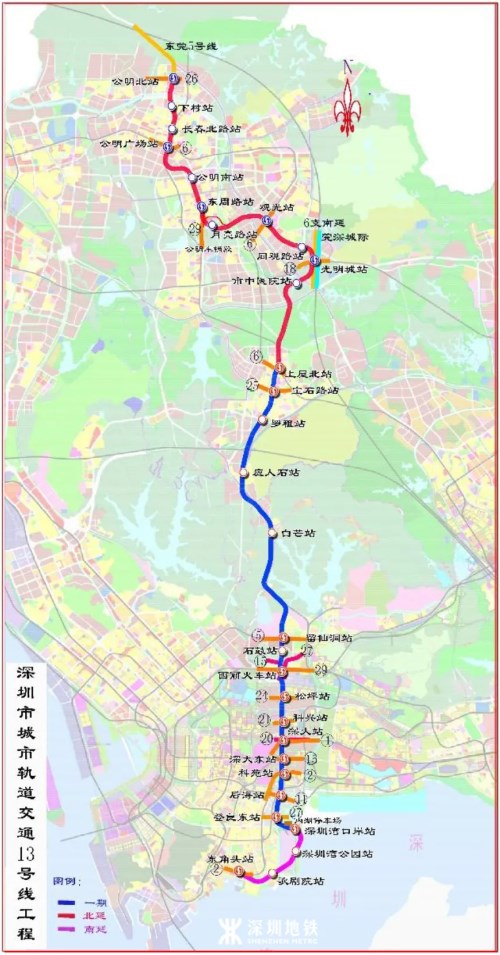 深圳地铁13号线北延最新进展一览(附站点信息)