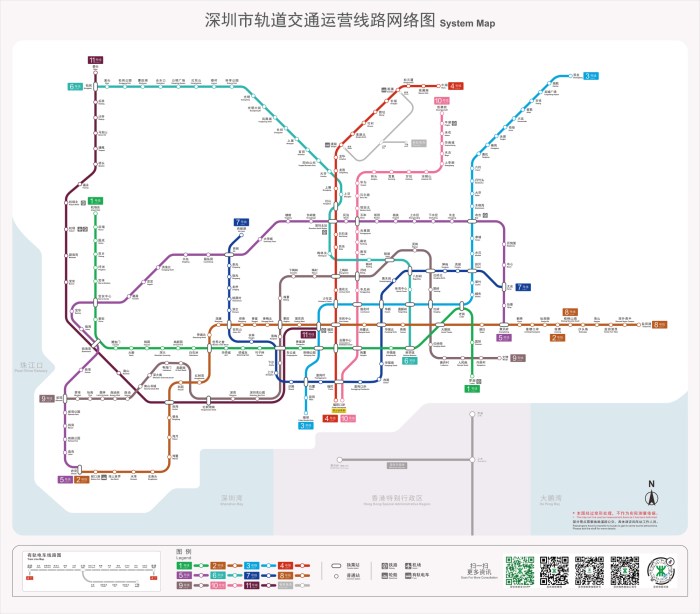 深圳地铁开通了几条线路
