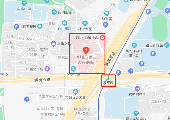 深圳市第二人民医院交通指南 第二人民医院附近的地铁站