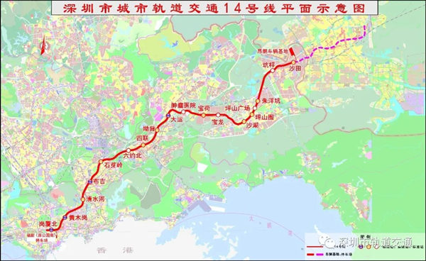 深圳地铁14号线最新进展