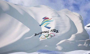 2022年北京残奥会开幕式日期及地点