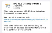 iOS15.5 Beta 3更新了哪些内容 iOS15.5 Beta 3优化了哪些