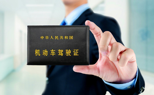 外地驾驶证到期在深圳办理换证后是深圳驾照吗