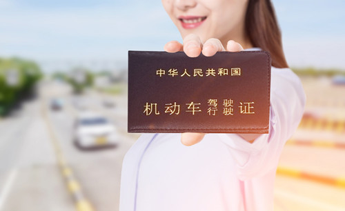 在深圳驾驶证期满可不可以异地换证