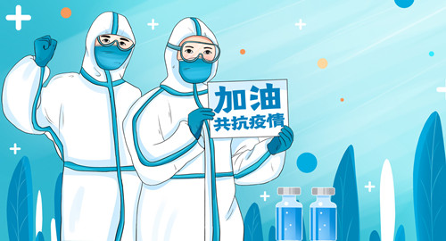 9月8日深圳疫情最新消息 新增54例阳性病例