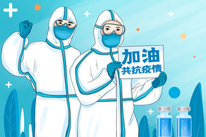 9月13日深圳疫情最新消息 新增8例阳性病例