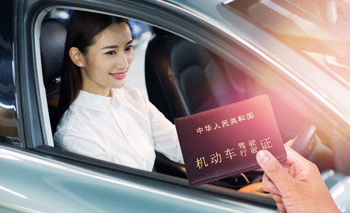 深圳驾照考试三年有效期可以延长吗