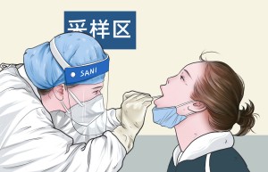 10月14日深圳疫情最新消息 新增36例阳性病例