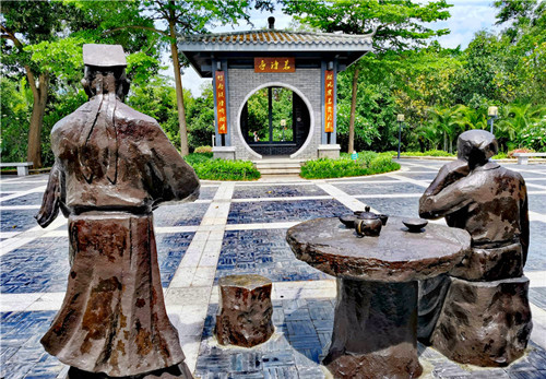 深圳清湖文化公园在哪里 清湖文化公园要门票吗