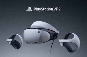 索尼PS VR2上市时间确定 售价约4006元人民币