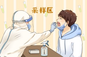 11月22日广州疫情消息 新增235例确诊病例和7735例无症状感染者