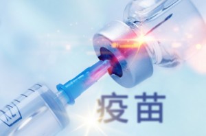 深圳老年人接种新冠疫苗问题答疑汇总