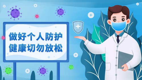 12月13日深圳新增83例确诊和29例无症状感染者