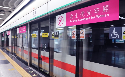 深圳地铁是24小时运营的吗