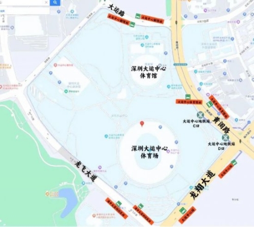 林子祥深圳演唱会地点在哪里2023