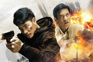 电影《孤胆》定档3月31日腾讯上映