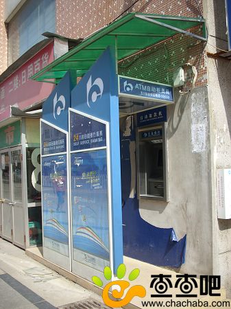 深圳交通银行ATM(民旺路支行),地址,电话,价格