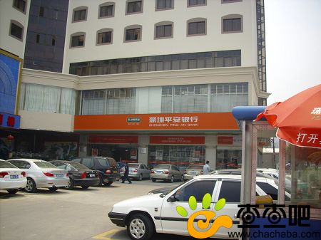 深圳深圳平安银行(西环路支行),位于银通之旅宾