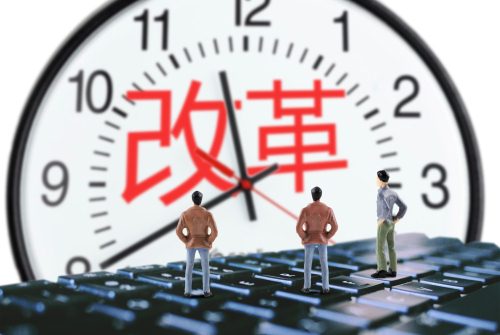 深圳房屋所有权首登记办理再提速 仅需5个工作日