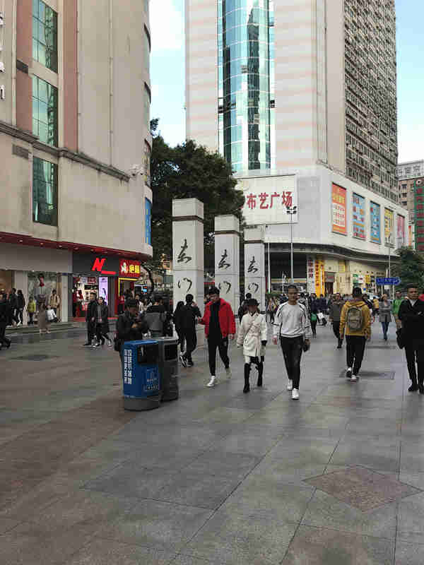深圳东门步行街1