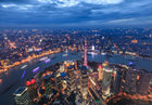 2021中国旅游城市排行榜 中国十大必去旅游城市